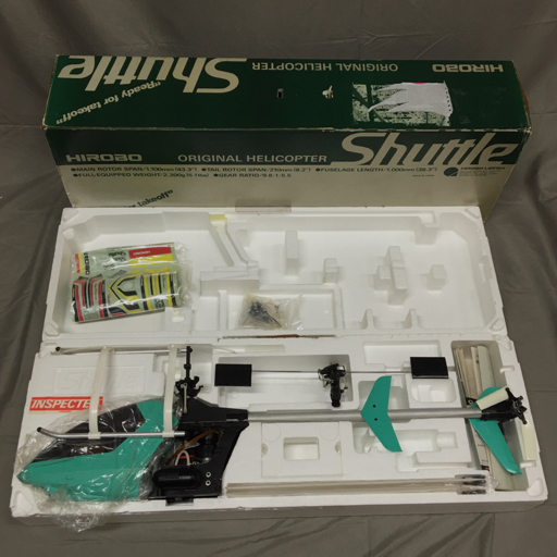 HIROBO ヒロボー オリジナルヘリコプター 電動RCヘリ