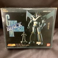 バンダイ 超合金魂 ブラック グレートマジンガー 限定版 GX-02 B